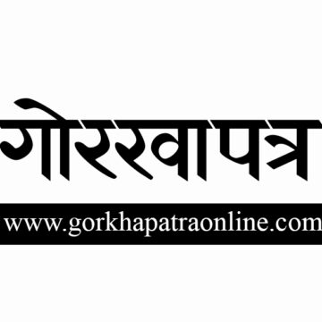 गृहमन्त्री लेखकसँग भारतीय राजदूत श्रीवास्तवको शिष्टाचार भेट