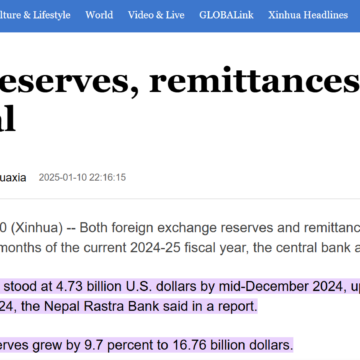 Forex reserves, remittances grow in Nepal