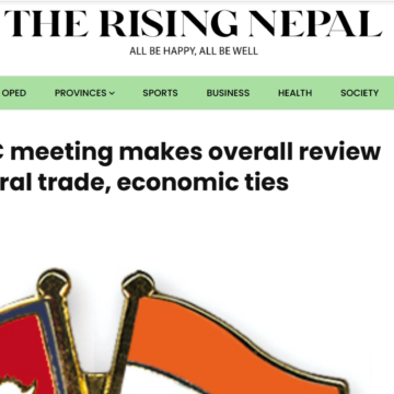 Nepal-India IGC meeting makes overall review of bilateral trade, economic ties Nepal-India IGC meeting makes overall review of bilateral trade, economic ties