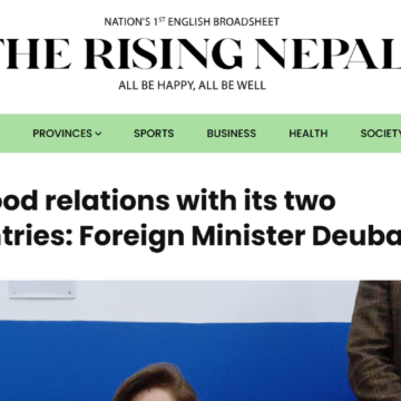 Nepal has good relations with its two neighboring countries: Foreign Minister Deuba