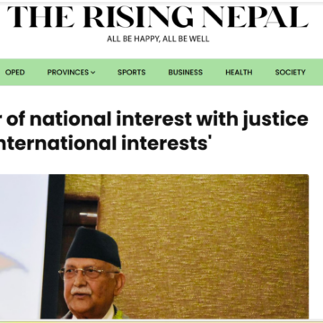 Nepal in favour of national interest with justice and international interests’