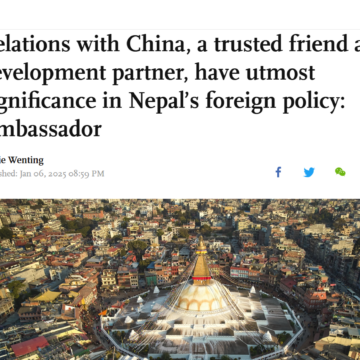 Relations with China, a trusted friend and development partner, have utmost significance in Nepal’s foreign policy Ambassador Relations with China, a trusted friend and development partner, have utmost significance in Nepal’s foreign policy: Ambassador