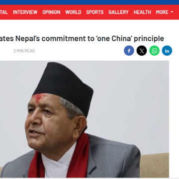 Speaker Ghimire reiterates Nepal’s commitment to ‘one China’ principle