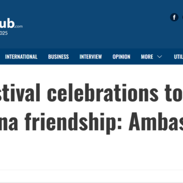 Spring festival celebrations to reflect Nepal-China friendship: Ambassador Song