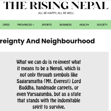 State, Sovereignty And Neighbourhood State, Sovereignty And Neighbourhood