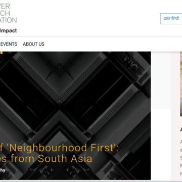 A Decade of ‘Neighbourhood First’: Perspectives from South Asia