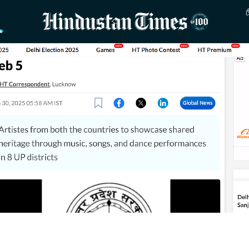 India-Nepal Friendship Festival from Feb 5 India-Nepal Friendship Festival from Feb 5