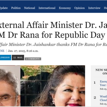 Indian External Affair Minister Dr. Jaishankar thanks FM Dr Rana for Republic Day wishes Indian External Affair Minister Dr. Jaishankar thanks FM Dr Rana for Republic Day wishes