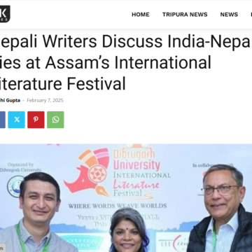 Nepali Writers Discuss India-Nepal Ties at Assam’s International Literature Festival Nepali Writers Discuss India-Nepal Ties at Assam’s International Literature Festival