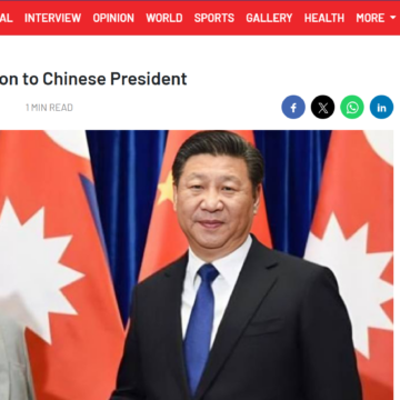 PM Oli extends felicitation to Chinese President PM Oli extends felicitation to Chinese President