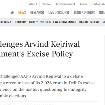 Pawan Khera Challenges Arvind Kejriwal Over Delhi Government's Excise Policy Controversy Pawan Khera Challenges Arvind Kejriwal Over Delhi Government’s Excise Policy Controversy