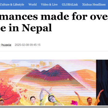 Performances made for overseas Chinese in Nepal Performances made for overseas Chinese in Nepal