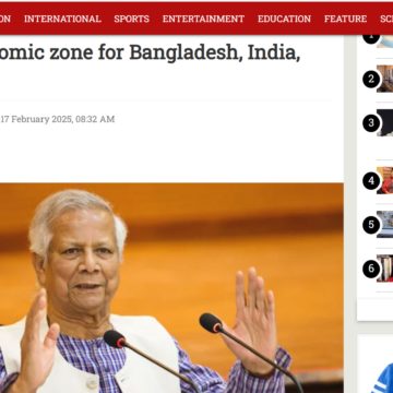 Yunus seeks economic zone for Bangladesh, India, Nepal, Bhutan