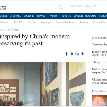 Nepali group inspired by China's modern approach to preserving its past Nepali group inspired by China’s modern approach to preserving its past