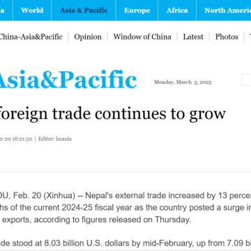 Nepal’s foreign trade continues to grow