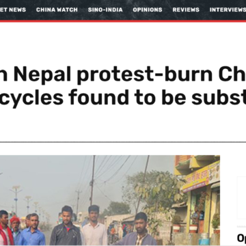 Students in Nepal protest-burn China-donated bicycles found to be substandard Students in Nepal protest-burn China-donated bicycles found to be substandard