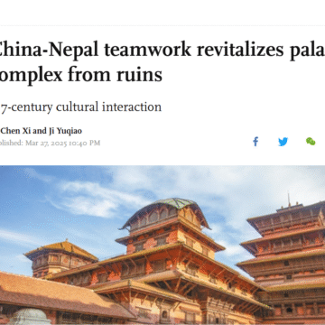 China-Nepal teamwork revitalizes palace complex from ruins