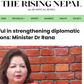 India visit fruitful in strengthening diplomatic relations Minister Dr Rana India visit fruitful in strengthening diplomatic relations: Minister Dr Rana