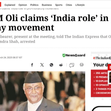 Nepal PM Oli claims ‘India role’ in pro-monarchy movement Nepal PM Oli claims ‘India role’ in pro-monarchy movement