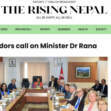 EU Ambassadors call on Minister Dr Rana