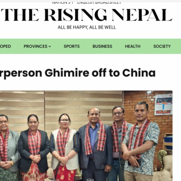 NA Vice Chairperson Ghimire off to China