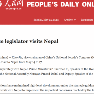 Senior Chinese legislator visits Nepal