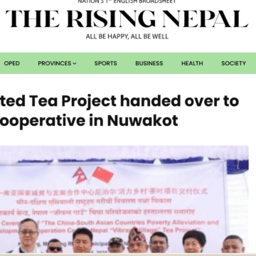 China-supported Tea Project handed over to local cooperative in Nuwakot
