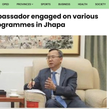 Chinese Ambassador engaged on various programmes in Jhapa