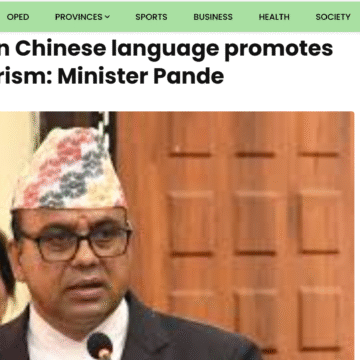 Orientation on Chinese language promotes tourism: Minister Pande