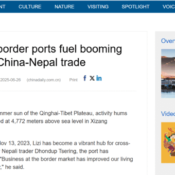 Xizang border ports fuel booming China-Nepal trade