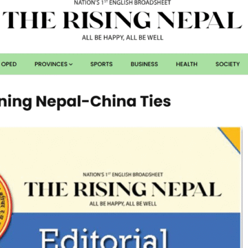 Deepening Nepal-China Ties Deepening Nepal-China Ties