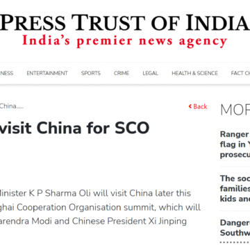 Nepal PM Oli to visit China for SCO summit Nepal PM Oli to visit China for SCO summit