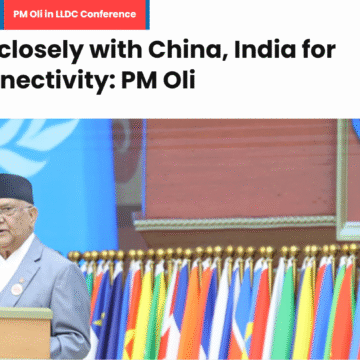 Nepal working closely with China, India for connectivity PM Oli Nepal working closely with China, India for connectivity: PM Oli