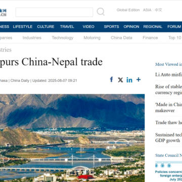 Rail logistics spurs China-Nepal trade Rail logistics spurs China-Nepal trade