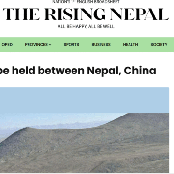 Trade fair to be held between Nepal, China