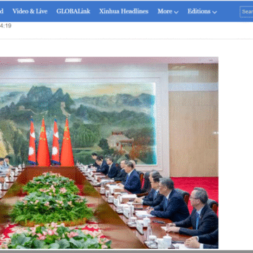 (SCO Tianjin Summit) Update: Xi meets Nepali prime minister
