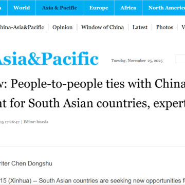 Interview People-to-people ties with China important for South Asian countries, experts say Interview: People-to-people ties with China important for South Asian countries, experts say