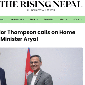 US Ambassador Thompson calls on Home Minister Aryal US Ambassador Thompson calls on Home Minister Aryal