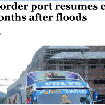 China-Nepal border port resumes customs clearance 6 months after floods