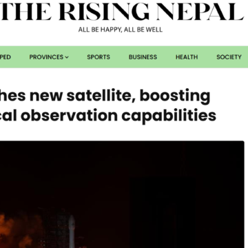 China launches new satellite, boosting meteorological observation capabilities