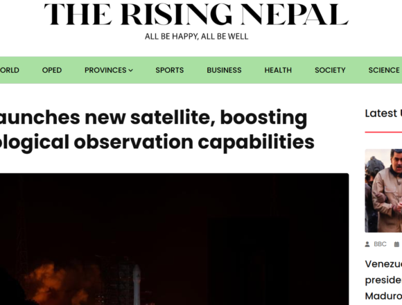 China launches new satellite, boosting meteorological observation capabilities