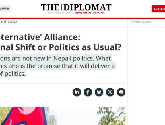 Nepal’s ‘Alternative’ Alliance: Generational Shift or Politics as Usual?